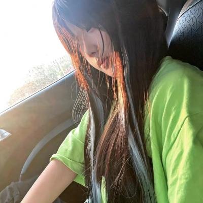 美丽新秩序
